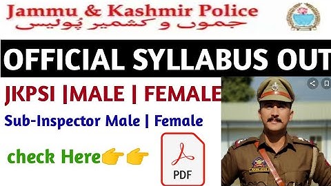 JKSSB SUB-INSPECTOR OFFICIAL SYLLABUS OUT | CHECK NOW | DOWNLOWAD SYLLABUS