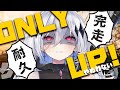 【Only Up!】※絶叫注意！クリアまで逃げられない鬼畜ゲー完走耐久（続きから）【個人Vtuber/神白ニア】