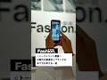 WIRED Fashion. トークセッションを渋谷NONLECTUREで実施。「AI時代にファッションのオーセンティシティはいかにアップデートされるのか」をテーマにトーク。