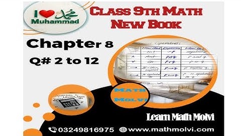 Class 9th math || Exercise 8 || Question No 2,3,4,5,6,7,8,9,10,11,12 || New Math Book || Chapter 8 📖