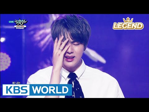 BTS (방탄소년단) - I Need U [Music Bank K-Chart #1 / 2015.05.08]