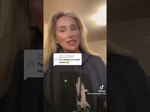 Соседями изменять легко