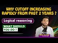 Why cutoff increasing 🚀 ? What should you do ? NEET 2022 | Nitesh Devnani