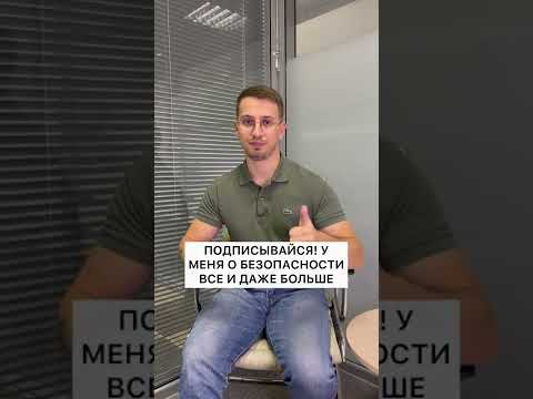 Можно ли оставлять свои паспортные данные в интернете?