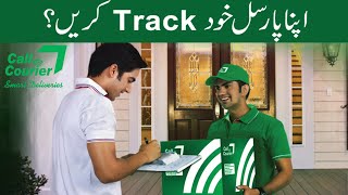 How to Track Call Courier Parcel | How To Track Call Courier Shipment | Call Courier Tracking screenshot 3