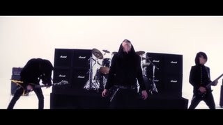 Video thumbnail of "DIESEAR-Dying Dust (OFFICIAL VIDEO)"