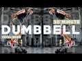 20 MINUTE DUMBBELL TOTAL BODY HIIT WORKOUT || PMA FITNESS |