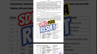 SDEO PERA WRITTEN EXAM RESULT #sdeo #pera #result #shorts