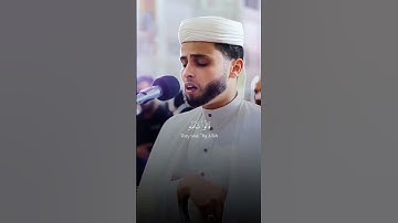 وابيضت عيناه من الحزن   القارئ { عبدالعزيز سحيم }