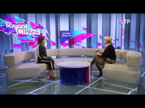 Дороже прибыли