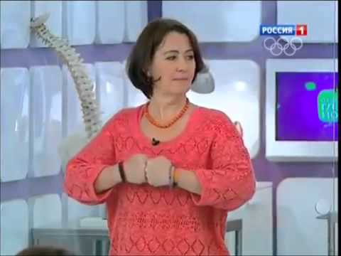 УПРАЖНЕНИЯ ПРИ ХОЛЕЦИСТИТЕ ВАСИЛИЙ ВОЛКОВ 1