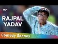Rajpal Yadav Comedy (राजपाल यादव हिट्स कॉमेडी) - Hit Comedy Scenes - Shemaroo Bollywood Comedy