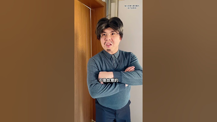 《父亲的双标行为》一人分饰多角# 迷惑行为大赏# 男孩女孩的区别#搞笑