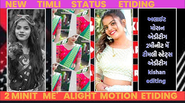 ⚠️New Arjun r meda ❣️ Timli status editing 💞 alight motion etiding 💫 adivasi Timli status editing 🥀