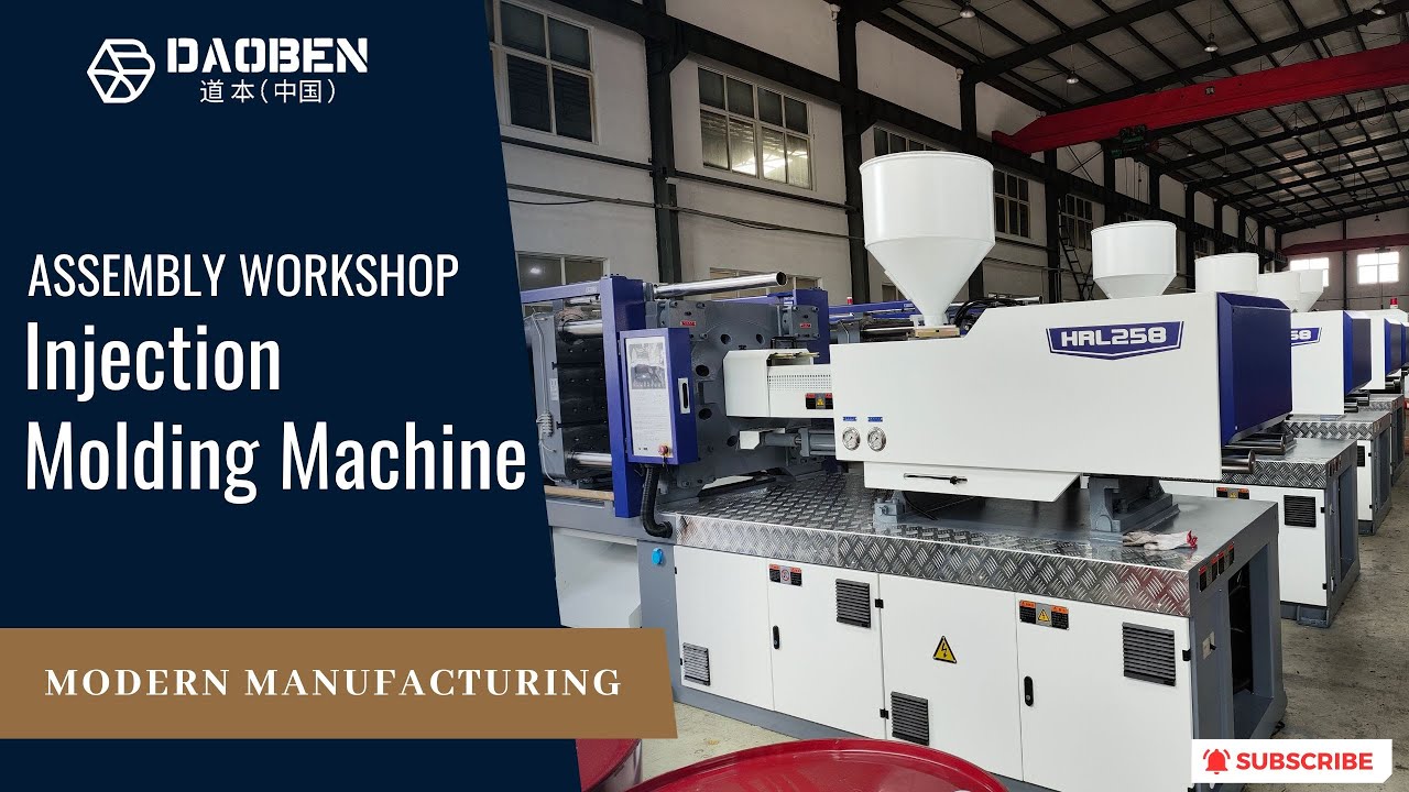 Inside Our Injection Molding Machine Assembly Workshop - Exclusive ...