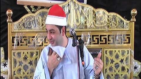 الشيخ محرم العطار سورة البقرة في تل مرداس أبو حماد شرقية 19-08-2024 تصوير أحمد عبد الخالق