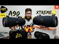 Caixa de som MIFA A90 60W IPX7 Vs JBL XTREME 3 50W IP67:Qual o melhor Custo benefício? (Comparativo)