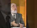 كيف يختبر الله ايمان المؤمن عمر عبدالكافي Shorts 