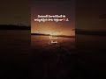 Oldisgoldsongs Old Jesus Songs Shortsfeed Shortvideo Ytviral Telugusongs Cooking Shortsviral Oldisgoldsongs Old Jesus Songs Shortsfeed Shortvideo Ytviral Telugusongs Cooking Shortsviral