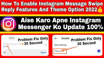 instagram message reply option not showing | instagram message reply settings | insta theme option