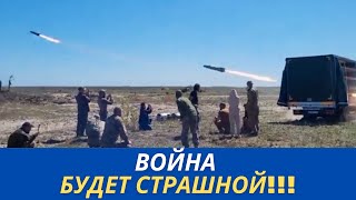 20 минут назад! Украина развернула противолодочные ракеты у побережья Одесской области