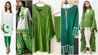 14 August dress design ideas for girl | Green & White suit design | 14 August dress designs 2022