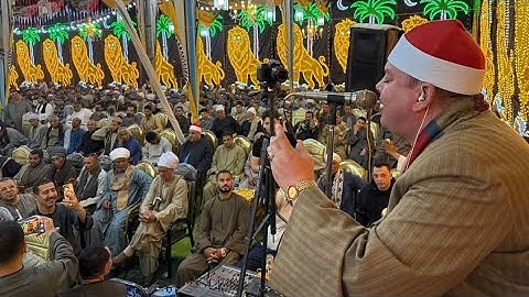 تلاوة تاريخيه للشيخ محمود القزاز بصعيد مصر سوهاج المراغة قرية بناويط 2025
