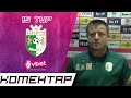 Післяматчеве інтервʼю - SkyUp Futsal - Енергія | Валерій Легчанов