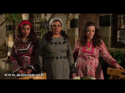باب الحارة ناديا في بيت الزعيم ابو عصام إتفضلوا على الإفطار ميسون أبو أسعد و صباح جزائري