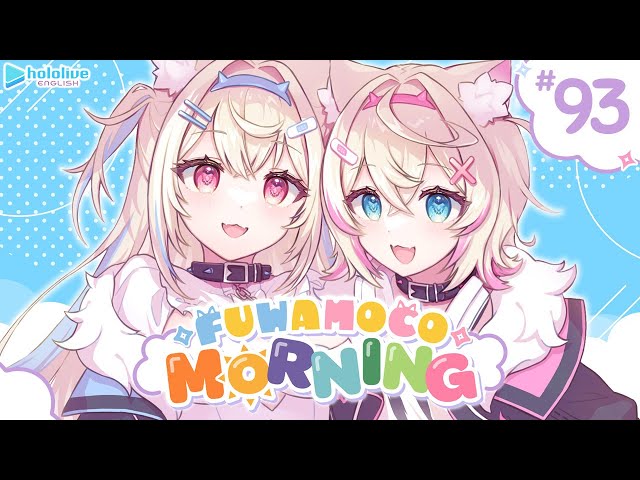 【FUWAMOCO MORNING】episode 93 🐾 #FWMCMORNINGのサムネイル