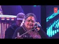 Rambha Ho Ho Ho | Usha Uthup | Armaan 1981 Songs | Shakti Kapoor, Prema Narayan || Viral Song Mp3 Song