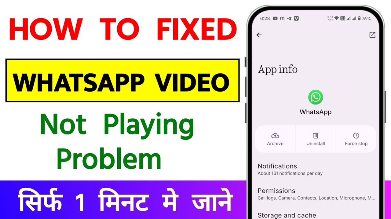 How To Fix Whatsapp Video Not Playing Problem Solved | Whatsapp Mein ...