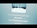парад дозволено 