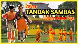 LAGU MELAYU SAMBAS - TANDAK SAMBAS