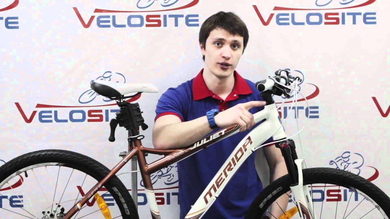 Velosite Ru Магазин Велосипедов Москва