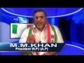 welfare party of india andhra pradesh