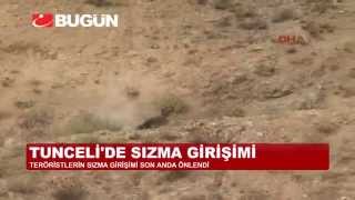 Pkklilardan Tunceli̇de Sizma Gi̇ri̇şi̇mi̇