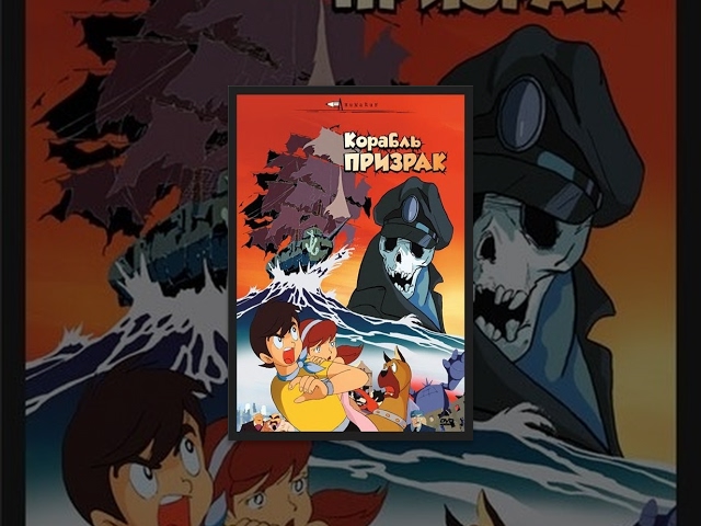 Предпросмотр