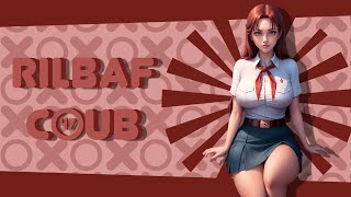 RILBAF COUB #47 | TikTok / Anime AMV / GIF / Music / Аниме / Coub / BEST COUB