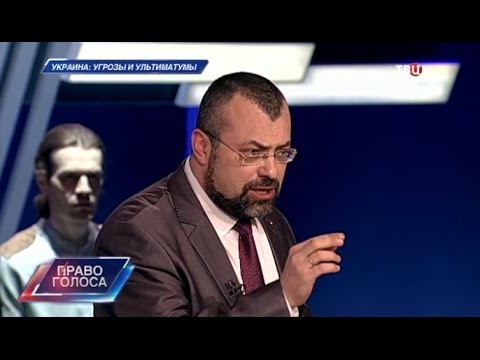 Украина: угрозы и ультиматумы. Право голоса