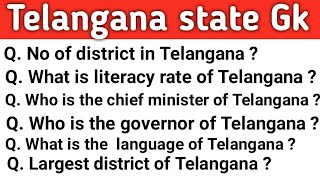 Telangana state Gk | Indian state Gk quiz | All state Gk | Telangana GK screenshot 1