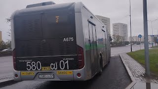 Астана. A675 Yutong ZK 6180 HG маршрут 7ка