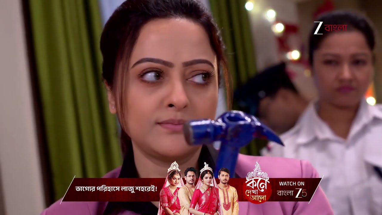 Besh Korechhi Prem Korechhi | টুইটকে মারার চেষ্টায় কীসের সূত্র পেল কাজল ?