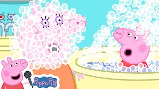 Peppa Pig Bath Song | Peppa Pig Nursery Rhymes | Family Kids Cartoon