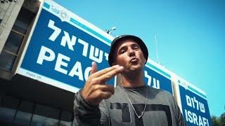 Kosha Dillz - Habaita (Yardena Arazi Remix) prod. by Shekel  Habayata! #bringthemhome