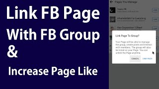 How To Link Facebook Page With Facebook Group | Link FB Page With FB Group | Increase Likes