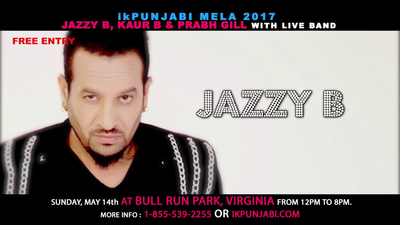 Promo Video IkPunjabi Mela 2017 Bull Run Regional Park Virginia 