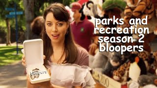 parks and recreation's iconic season two bloopers | Comedy Bites