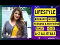 Srabanti chatterjee lifestyle and biography 2024