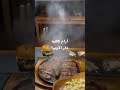 افضل جولة في مسقط  لاتنسو الليك والاشتراك